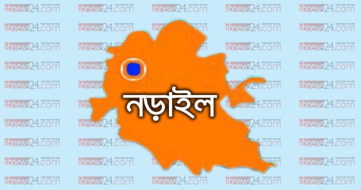 নড়াইল সদর উপজেলা চেয়ারম্যানের কার্যালয়ে তালা